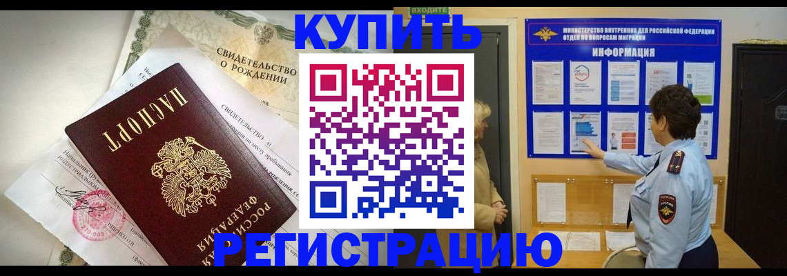 форма 3 в Калаче